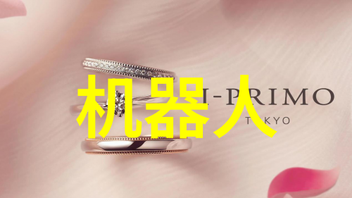 黄河水利职业技术学院专业教育与实践结合的水利人才培养基地