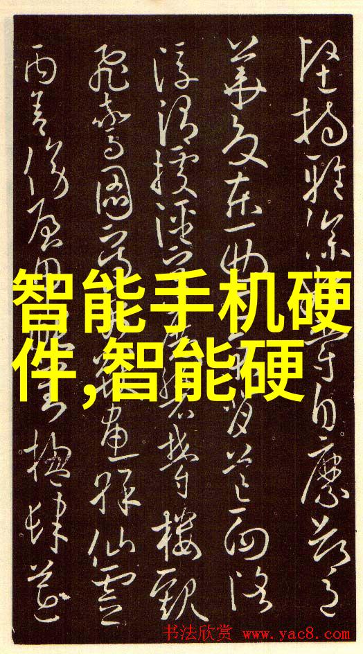 在化学工业中常见哪些类型的反应器及其结构特点