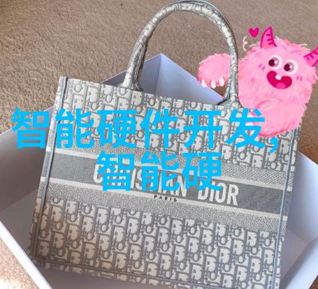 巨型反应釜3000升的实验室之王袖珍操作员的挑战