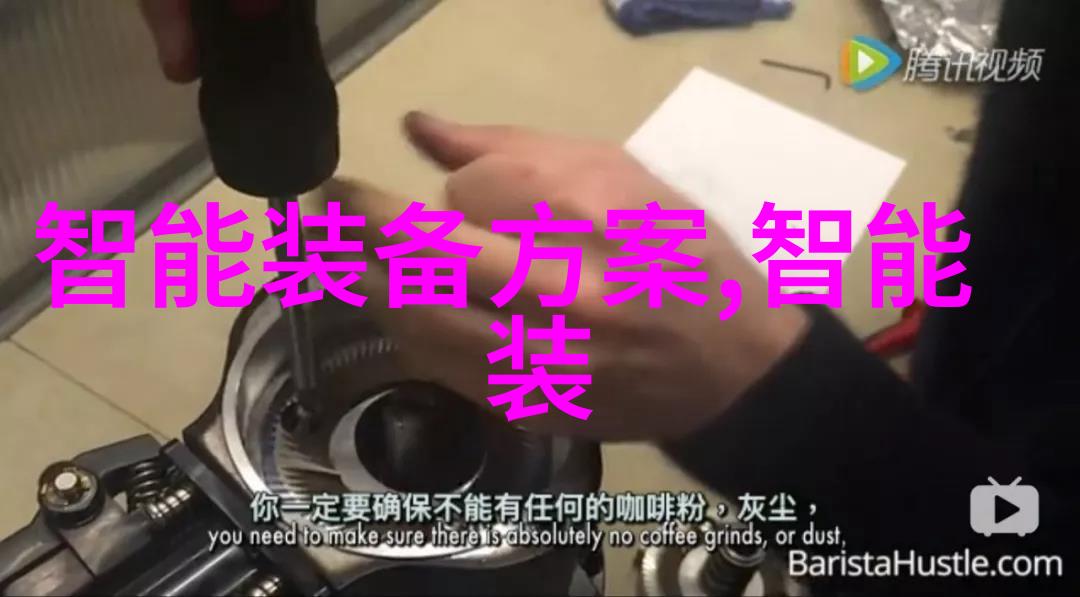 化工药品外包装机械我的工作伙伴们如何高效操作