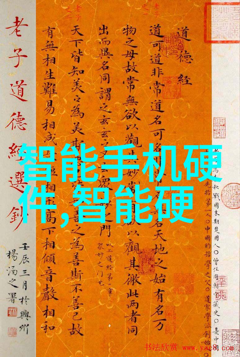 重庆制冷设备寒流中的温暖技术