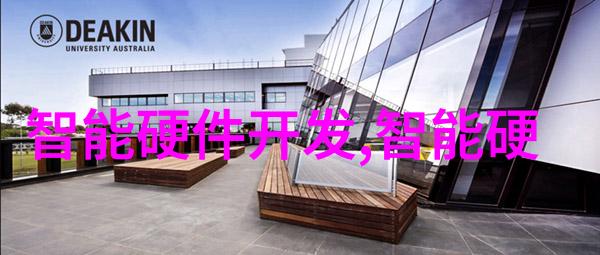 液体药品检测系统高精度分析技术