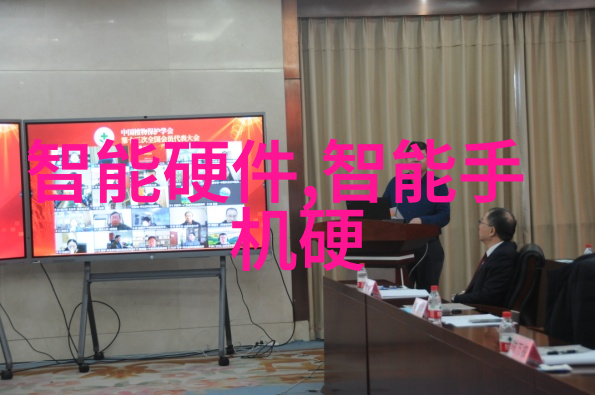恃宠而骄的后果人际关系中的危险倾向