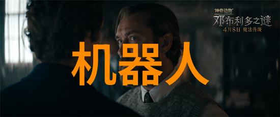化工颗粒剂机械生产线的优化与应用