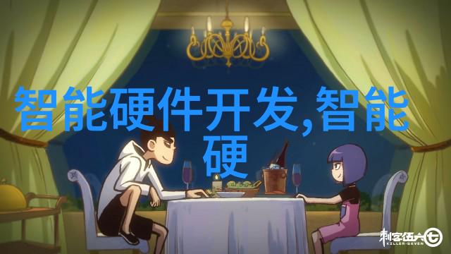 续航双倍电池技术革新引领潮流