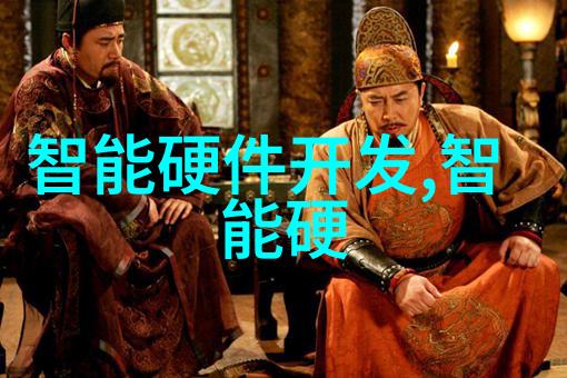 离心设备的种类与应用概述
