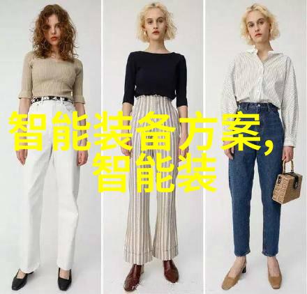 时间管理与组织策略如何快速完成高质量报告书