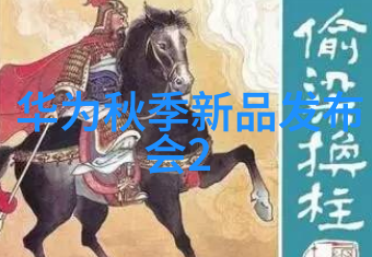 智能交通展会-未来驾驭智能交通技术革新展会概览