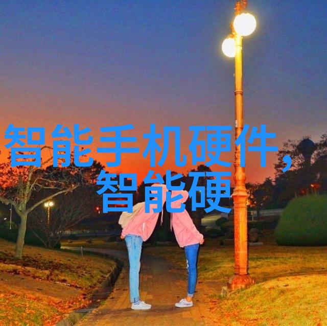 清新源自水质净化设备的秘密武器