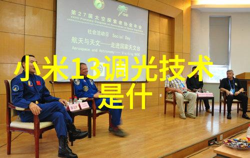 不锈钢圆管价格表304不锈钢圆管成本预算