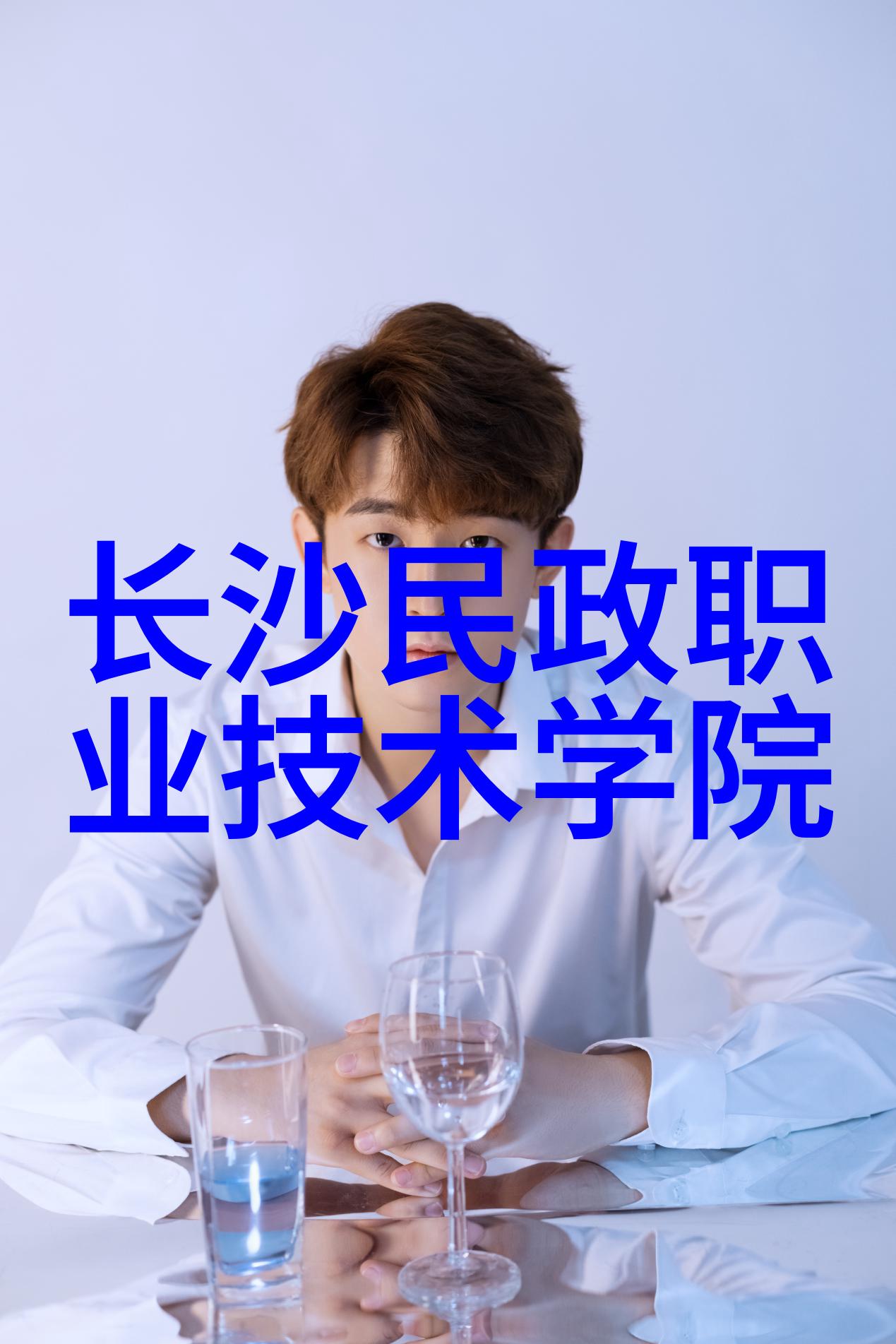 上海市城市轨道交通是否将安装毒气探测系统以嵌入式发展现状迎接新时代