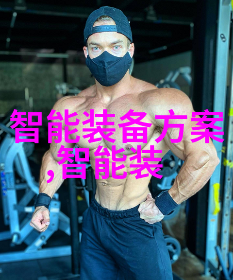 不锈钢波纹填料直径选择的关键因素是什么