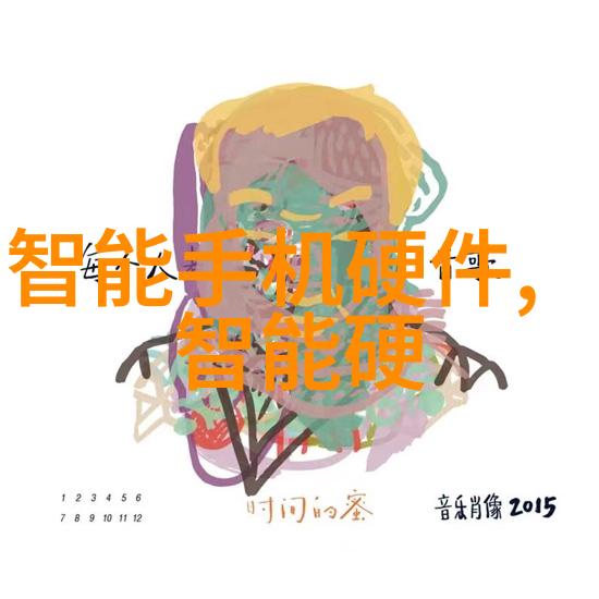 连续灭菌设备让你的微生物朋友们永远保持距离
