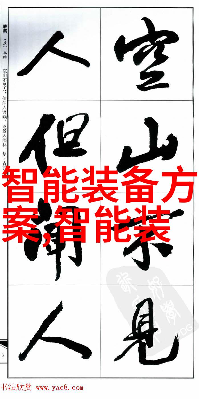 马毛茸茸的太长了疼zZ0Z3