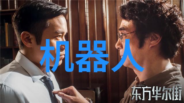 小型黄酒杀菌设备保鲜传统美味的现代助手