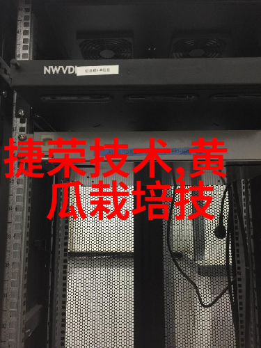 陕西职业技术学院揭晓上下游智能家居十杰中间的创新风潮图