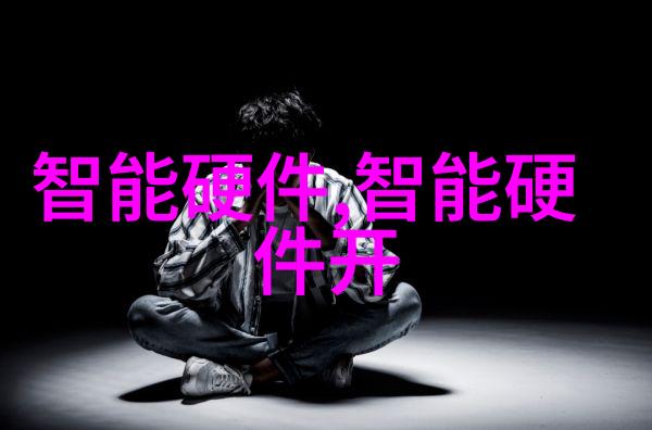 简体中文-简单申请书的艺术让你的请求被轻松接受