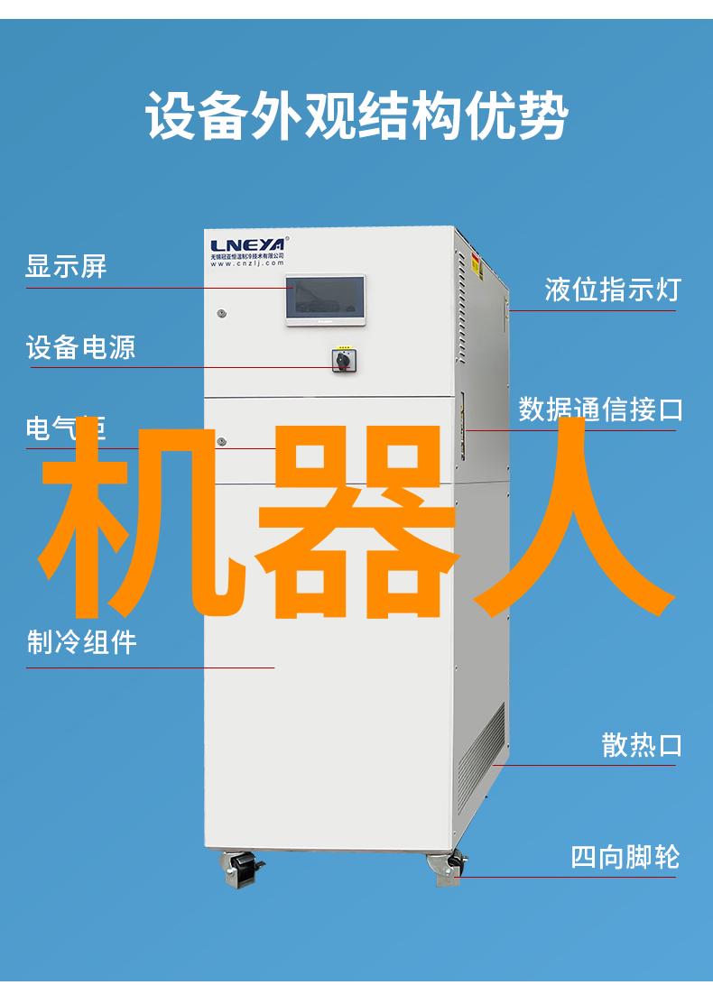 DNA扩增技术的精确工具PCR仪的运作原理与应用