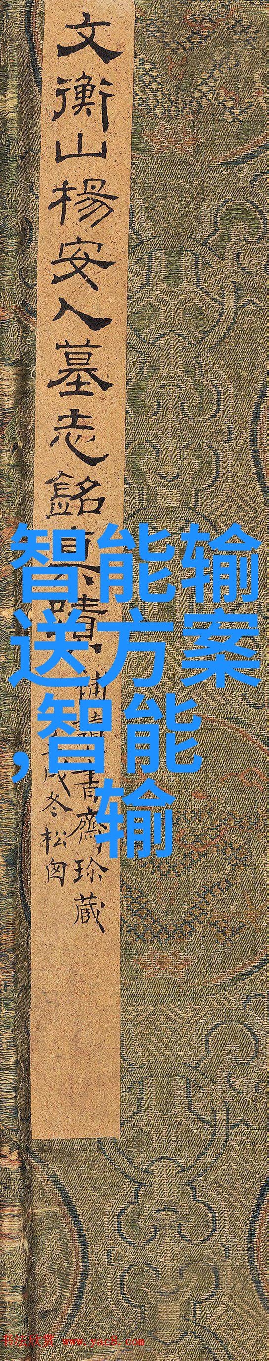 不同类型化学实验中的反应釜电加热需求分析