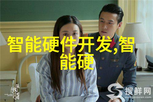 ldb70脉冲袋式除尘器的应用与优化