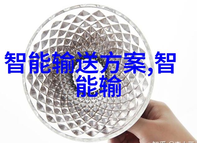 奇妙实验室冰块与棉签的牛奶奇迹