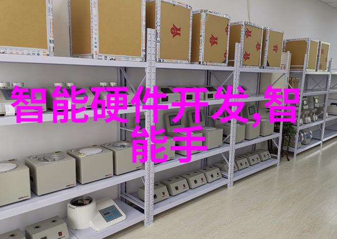虚拟现实(VR)开发者打造沉浸式体验开启新世界大门