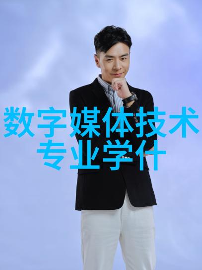 主题我来帮你画个三类医疗器械仓库分区图吧