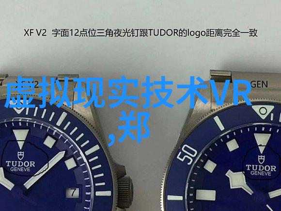 狂赌之神逆袭的全文免费阅读