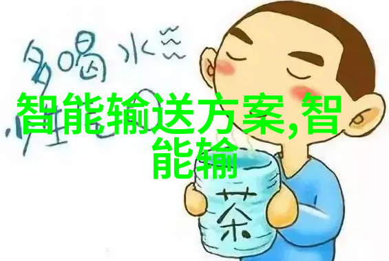报告样本选集精准洞察与数据分析的艺术