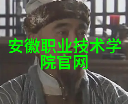 神秘装备城南京智能装备有限公司揭开了未来科技的神秘面纱