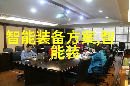 小区饮水机投放方案智能节能型饮用水设备安装与维护