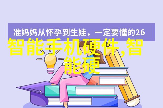 工业废气处理技术的未来趋势与创新应用