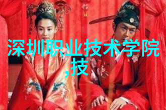 美职联赛转会风波曼城签下天才中场预备取代马内的位置