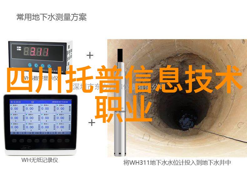密封信件中的秘密申请一场未知的开始