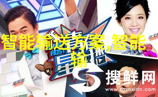 五金材料价格清单详解