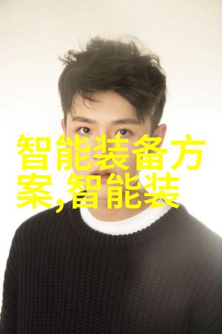 邯郸职业技术学院学术与实践相结合的高等教育基地