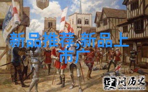 人物在现实与理想之间星闪技术助力智能家居机器人迈向任重而道远的未来
