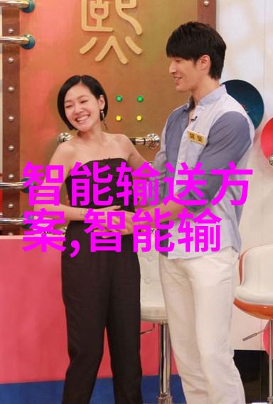 草本精华中药提取的七个关键步骤