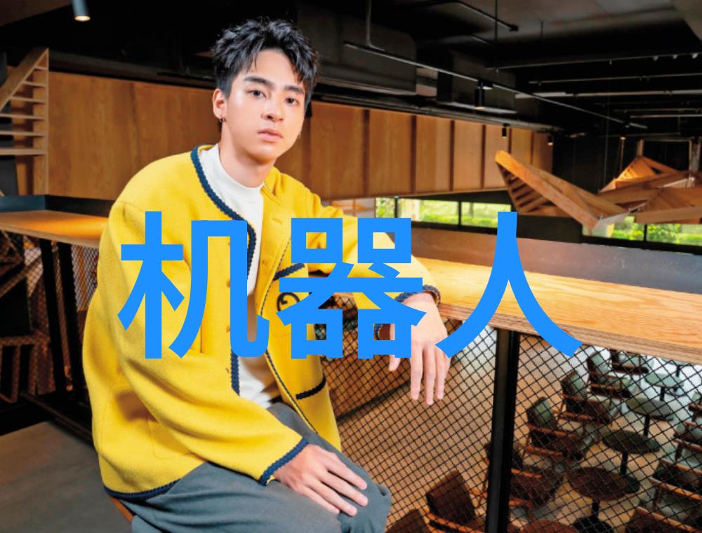 摩尔线程国产GPU独角兽以成立四年估值二百五十五亿的雄心壮志为生物芯片领域开辟新天地而今它踏上了A股
