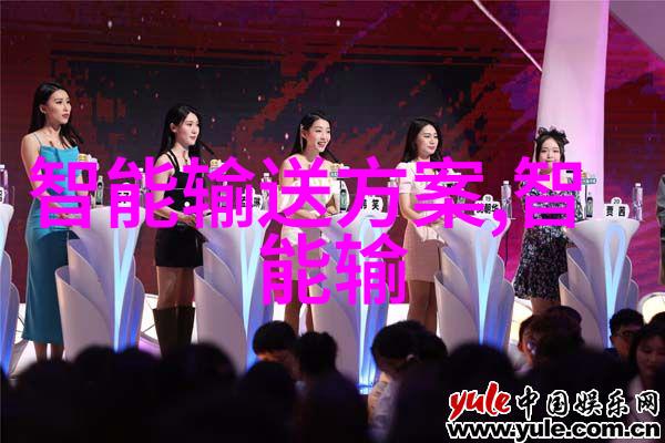 西南财经大学研究生院培育金融学术领袖的殿堂