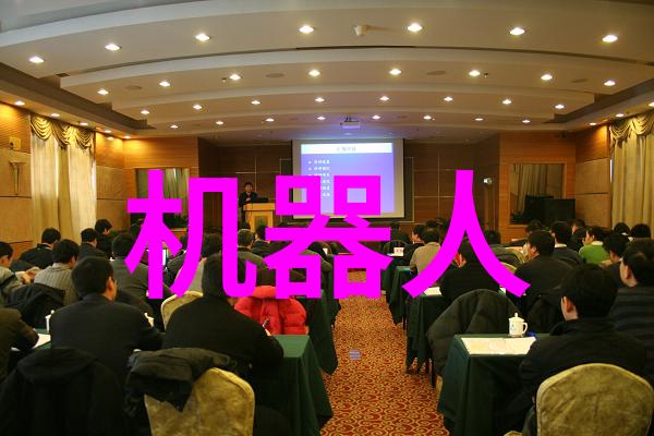 工业项目前期策划与可行性评估