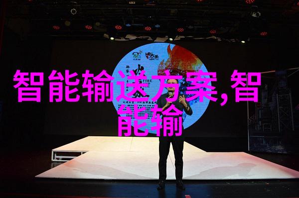 钢骨铸梦涂塑复合钢管的反差奇迹