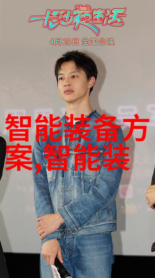 实验室奇观机器之心的跳动