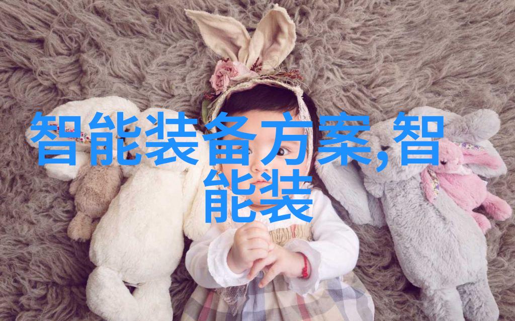 化工产业的支柱深入剖析三大基础化工原料及其在现代工业中的重要作用