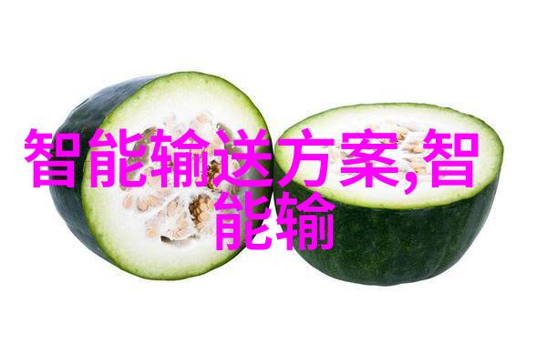 实验室纯水设备厂家确保科研的水准之选