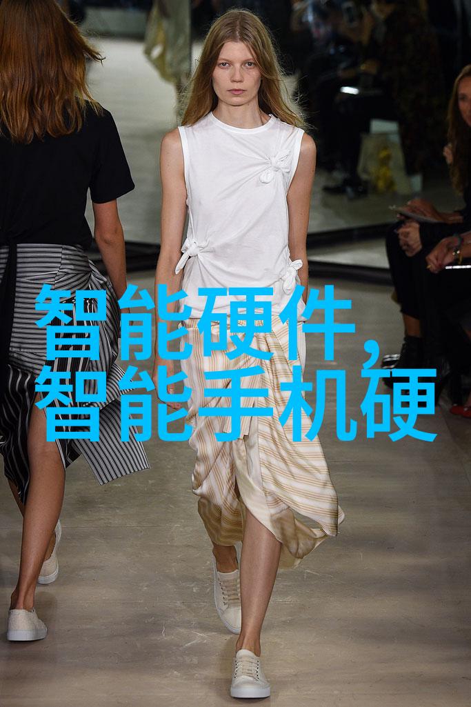 化学实验室解密工艺流程图的秘密