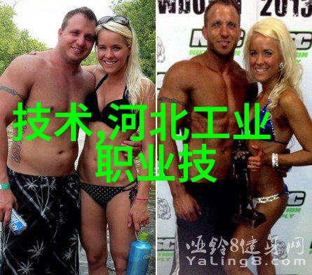 云计算技术在提高中国制药机械设备效率方面发挥了什么作用