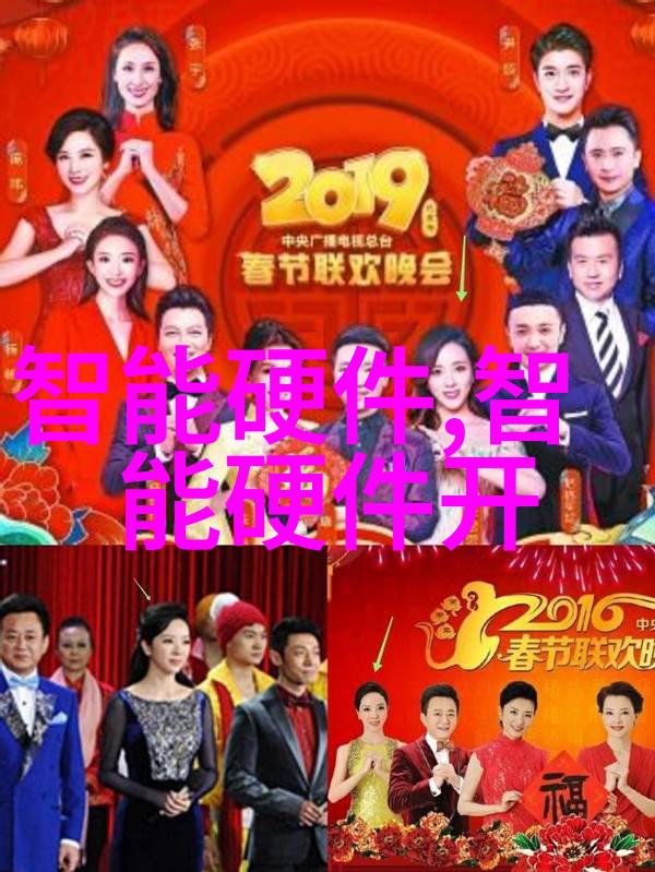 信息安全测评中心专注于网络系统的防护与风险管理网络安全检测与防御