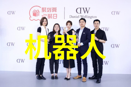 可行性项目报告范文-实证分析与策略规划完善的可行性项目报告撰写指南