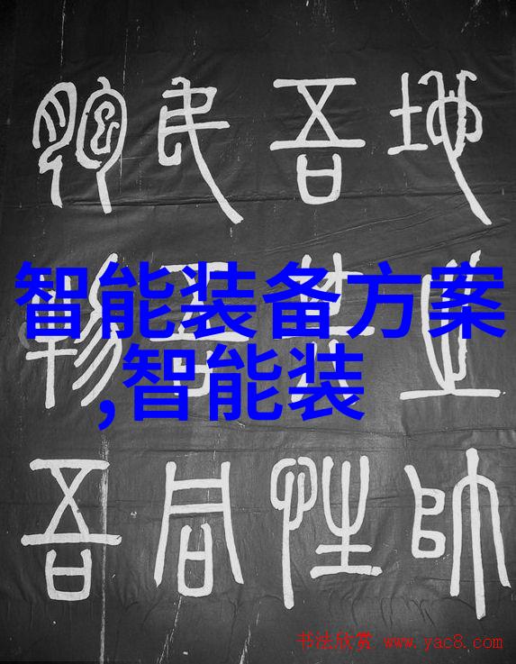 人工智能时代的到来湖南智能装备机器人的应用前景是怎样的